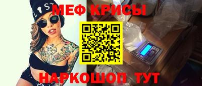гидропоника Кумертау