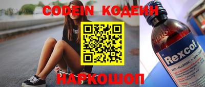 гидропоника Кумертау