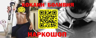 гидропоника Кумертау