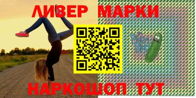 гидропоника Кумертау