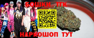 гидропоника Кумертау