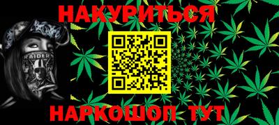 а пвп мука Кулебаки