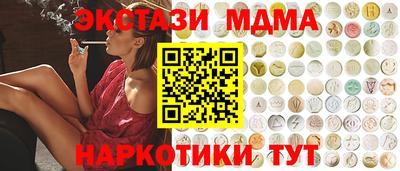 а пвп мука Кулебаки