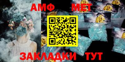 а пвп мука Кулебаки