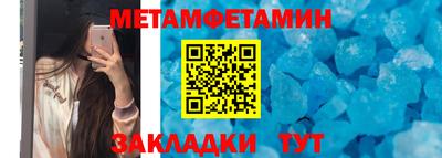а пвп мука Кулебаки
