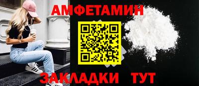 а пвп мука Кулебаки