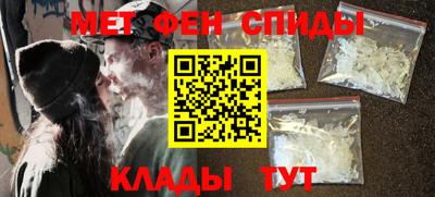 гидропоника Кумертау