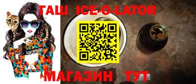 гидропоника Кумертау