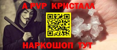 гидропоника Кумертау