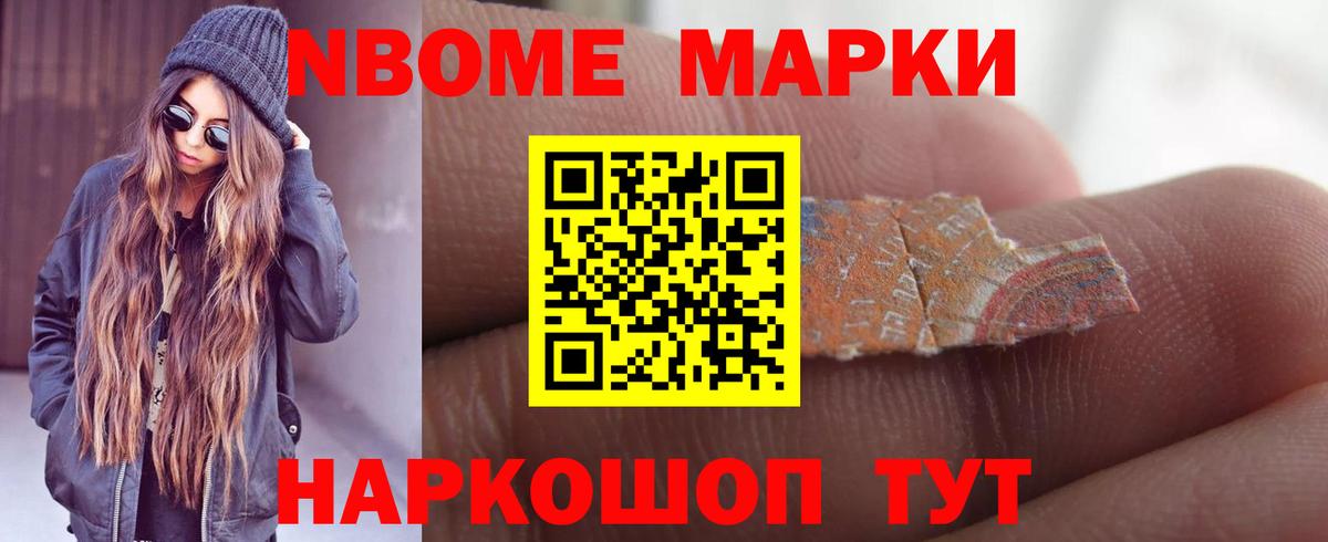 LSD-25 экстази кислота Североуральск